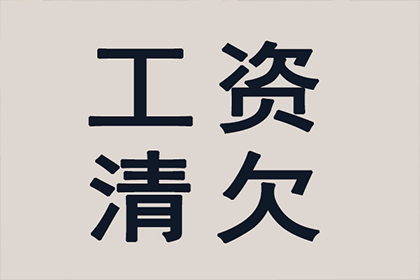 如何对信用卡逾期进行分期还清？